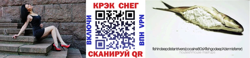 Купить  Пудож  Cocaine VHQ 