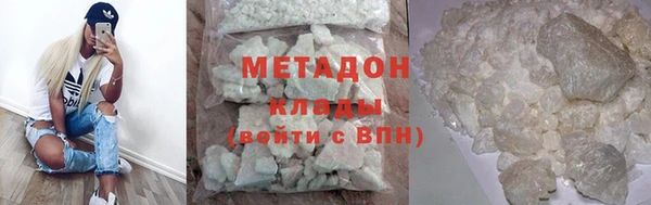 МДПВ Инсар