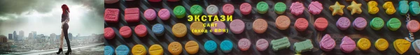 кокаин Богородск