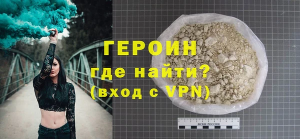молекула духа Богданович