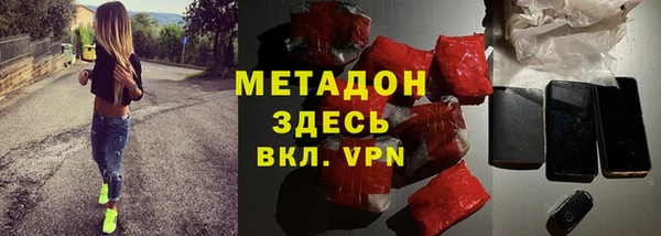 jwh Инта