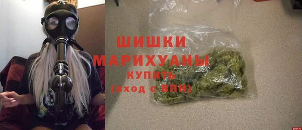 jwh Инта