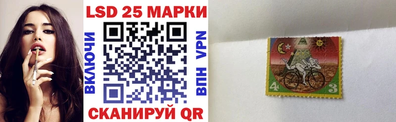 Марки NBOMe 1500мкг  Купить где  Пудож 