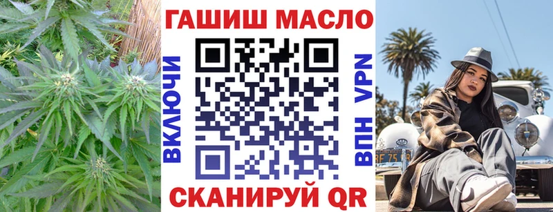 Купить  Пудож  ТГК Wax 